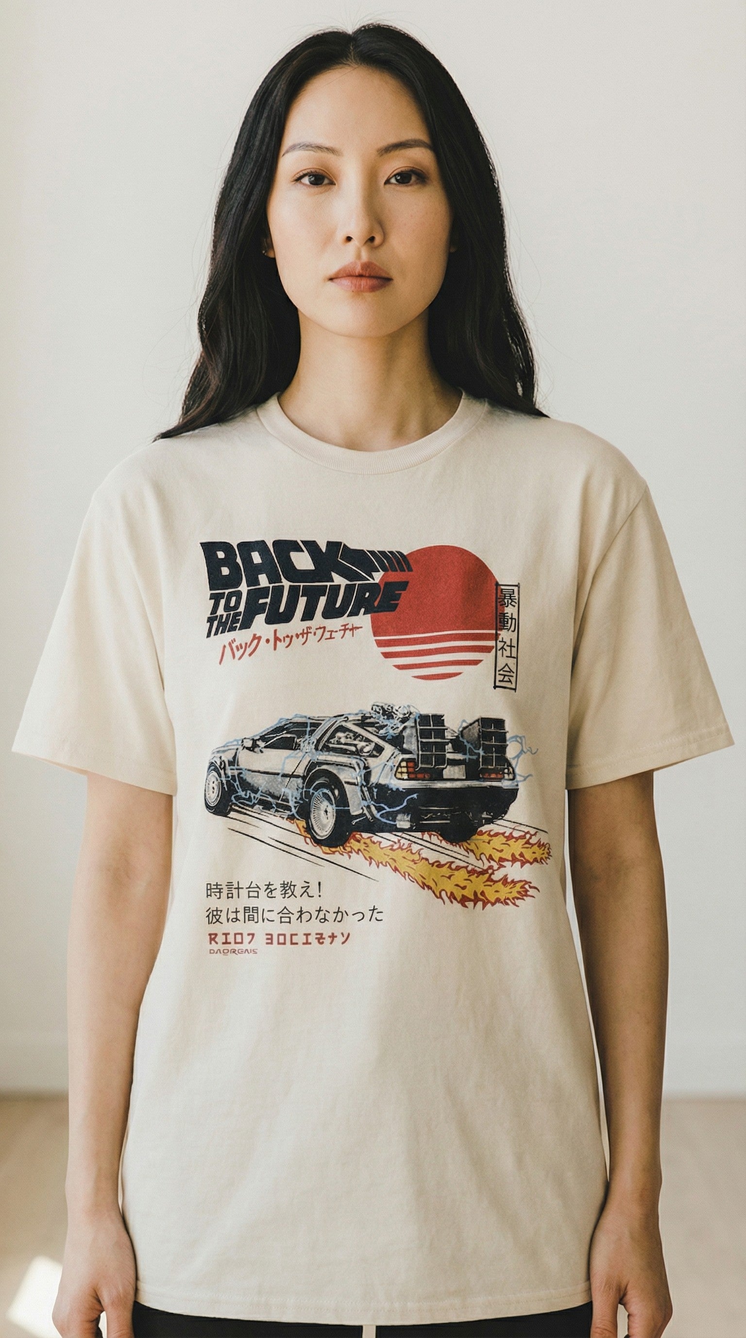 Back to the Future Japanese Graphic Tee